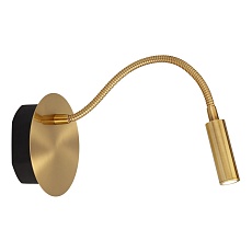 Бра Lucide Jolijn с аккумулятором 77289/03/02