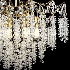 Люстра Reluce 02664-0.4-04 COP 2