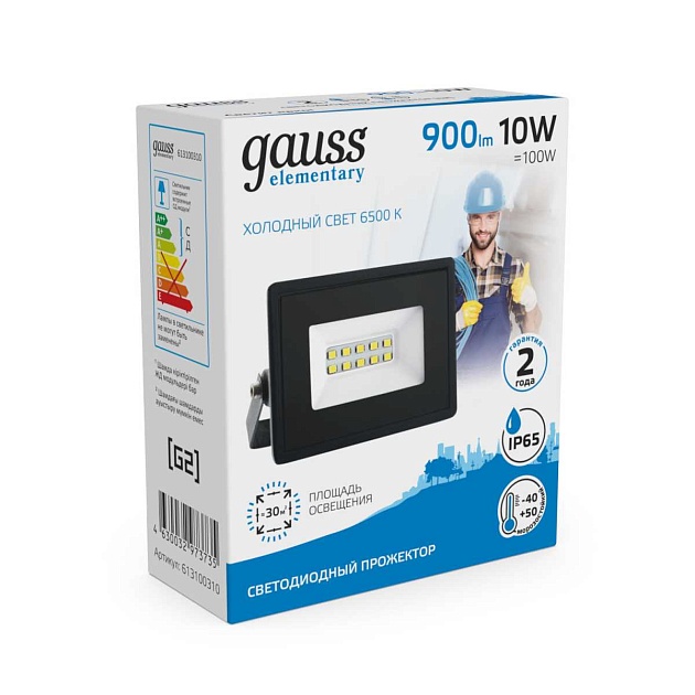 Прожектор светодиодный Gauss 10W 613100310 изображение 9 Прожектор светодиодный Gauss 10W 613100310 Фото № 9