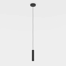 Подвесной светодиодный светильник Eglo Almudaina 900926 4