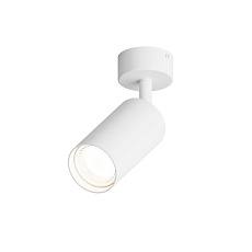 Точечный светильник Hesby Lighting Hesby Focus IP20, 35Вт, GU10, белый HSBL_0090 2