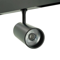 Трековый светильник Lightera Startrek 220 LE168TRS-20B 5