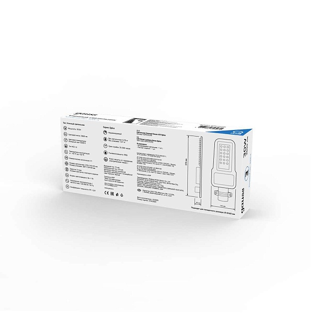 Уличный светодиодный консольный светильник Gauss Qplus 629535330 Фото № 2