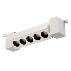 Трековый светодиодный светильник Lucia Tucci LTP-T017-7W-W