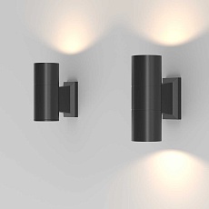 Уличный настенный светильник Maytoni Bowery O574WL-02B 2