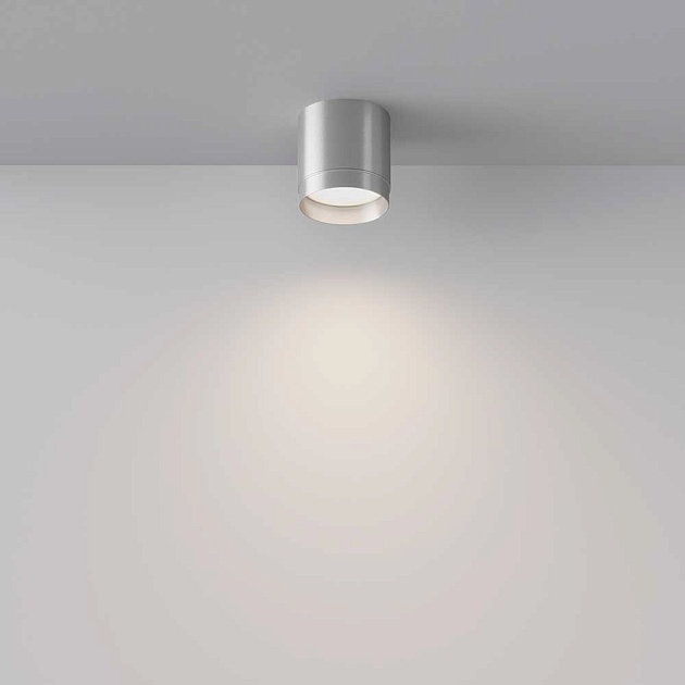 Потолочный светильник Maytoni Technical Polar C088CL-GX53-S Фото № 3