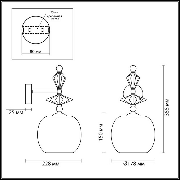 Бра Odeon Light Classic Bizet 4893/1WB изображение 6 Бра Odeon Light Classic Bizet 4893/1WB Фото № 6