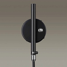 Спот Odeon Light Walli Kerbi 4831/1W 2