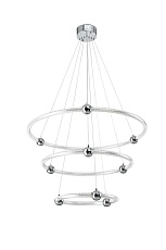 Подвесная светодиодная люстра Zortes AURALIA ZRS.57791.171 5