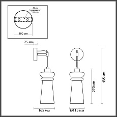 Бра Odeon Light Pasti 4967/1W 3