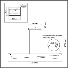 Подвесной светодиодный светильник Odeon Light Hightech Linea 7017/24LB 1