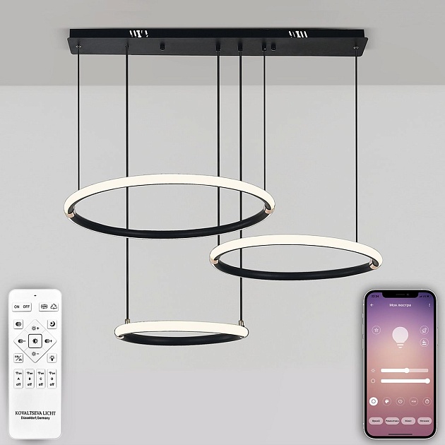 Подвесной светодиодный светильник Natali Kovaltseva Led Lamps 81281 изображение 6 Подвесной светодиодный светильник Natali Kovaltseva Led Lamps 81281 Фото № 6