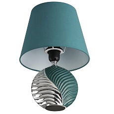 Настольная лампа Lumion Moderni Tapala 8139/1T 4