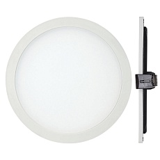Встраиваемый светодиодный светильник Mantra Saona C0185 1
