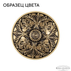 Подвесная люстра Bohemia Ivele AL78101/6/210 A AGB 1