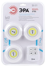 Настенный светодиодный светильник ЭРА Арфа SB-511 Б0052315 1