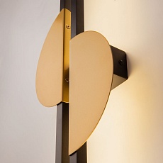 Настенный светодиодный светильник Maytoni Skyline MOD179WL-L22BS4K 2