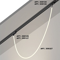 Подвесной светодиодный светильник Novotech Ramo Konst 359327 2
