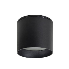 Уличный светильник Favourite Fantum 4661-1U 2