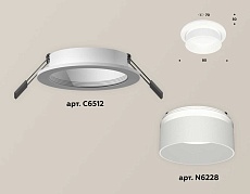 Комплект встраиваемого светильника Ambrella light Techno Spot XC (C6512, N6228) XC6512061 1