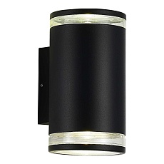 Настенный уличный светильник ST Luce TUBO SL9009.401.02