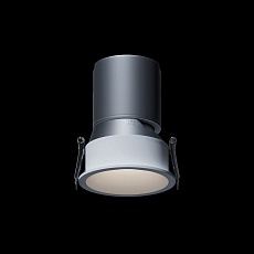Встраиваемый светильник Led Holding DOT VS 20W DALI LH1611770