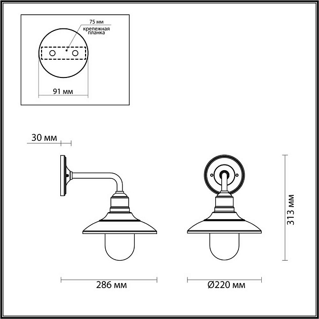 Уличный настенный светильник Odeon Light Nature Campa 4965/1W изображение 5 Уличный настенный светильник Odeon Light Nature Campa 4965/1W Фото № 5