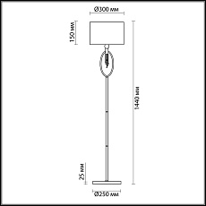 Торшер Lumion Neoclassi Santiago 4516/1F 2