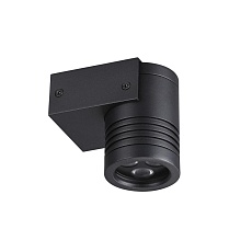 Уличный настенный светодиодный светильник Odeon Light Nature Stima 6648/6WL3