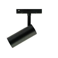 Трековый светильник Lightera Startrek 48 LE166TRS-10B SMART