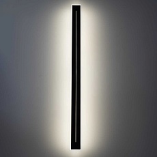 Светильник настенный Citilux Тринити CL238691 2