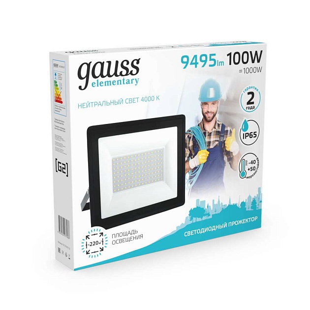Прожектор светодиодный Gauss Elementary 100W 4000К 613100110 изображение 2 Прожектор светодиодный Gauss Elementary 100W 4000К 613100110 Фото № 2