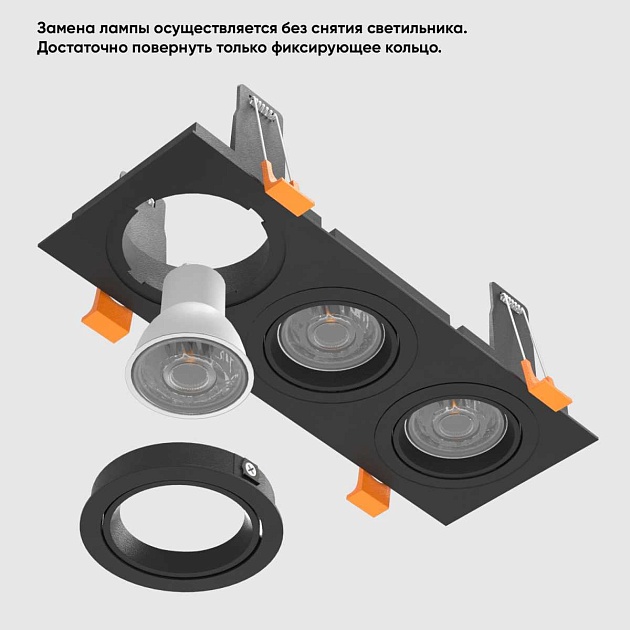 Встраиваемый светильник Crystal Lux CLT 002C3 BL V2 Фото № 10