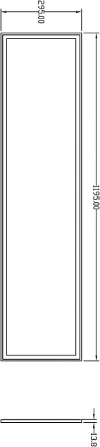 Потолочный светодиодный светильник Deko-Light Panel RGBNW 100076 Фото № 2