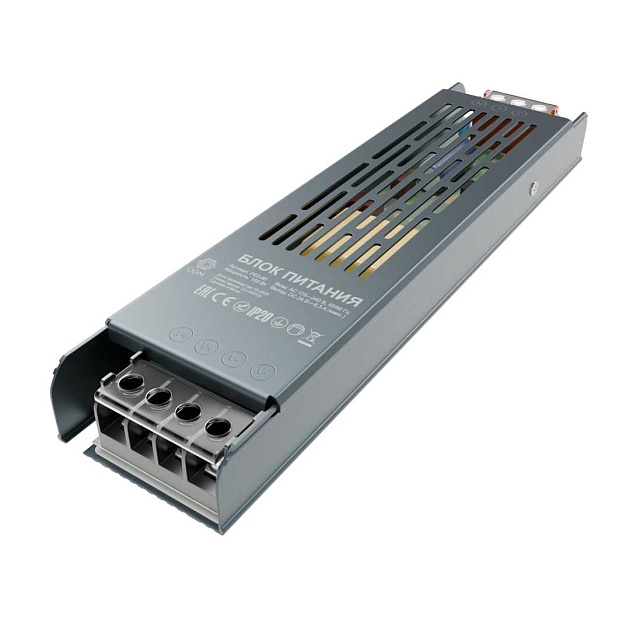 Блок питания OGM PS3-60 изображение 1 Блок питания OGM PS3-60 Фото № 1