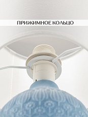 Настольная лампа Lucia Тюльпаны 651 4606400050940 2