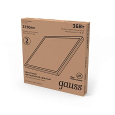 Потолочный светодиодный светильник Gauss 842123340 3