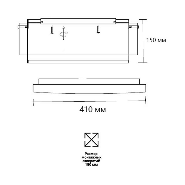 Потолочный светодиодный светильник Sonex Avra Antey 7692/48L Фото № 10