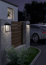 Светильник на солнечных батареях Eglo Suzzara 901083 1