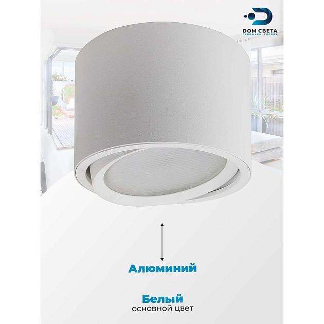 Потолочный светильник Feron HL361 41994 Фото № 10