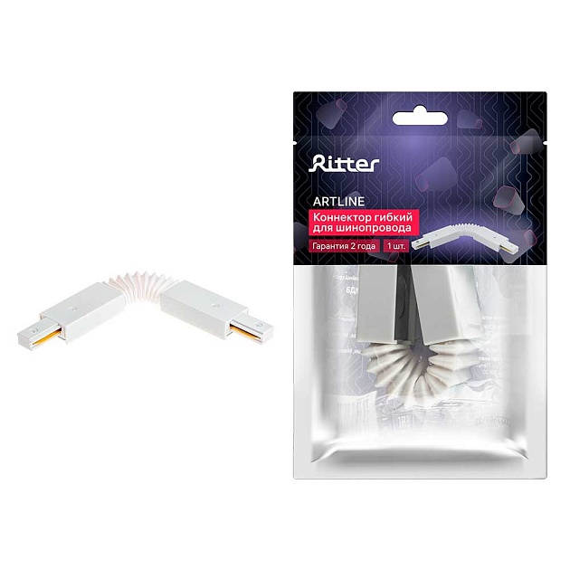 Коннектор гибкий Ritter Artline 59751 7 изображение 1 Коннектор гибкий Ritter Artline 59751 7 Фото № 1