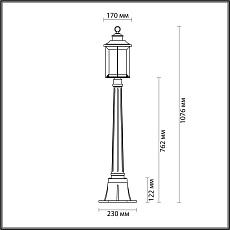 Уличный светильник Odeon Light Nature Mavret 4961/1F 4