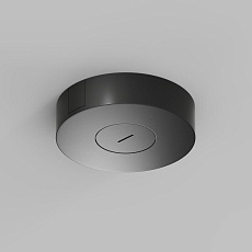 Основание для шинопровода Denkirs Belty Base TR5510-BK