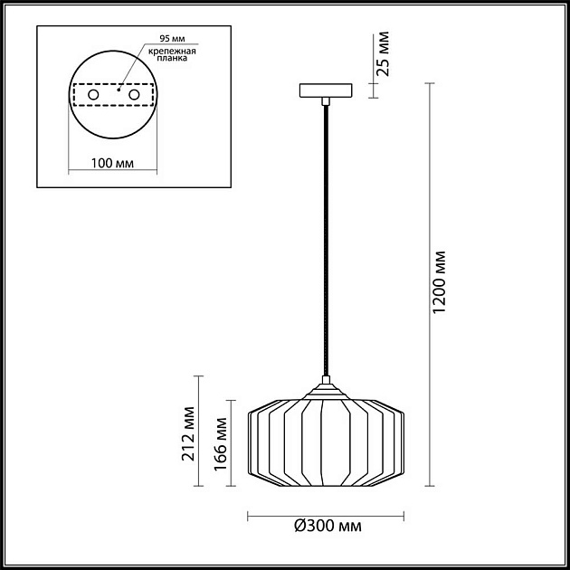 Подвесной светильник Odeon Light Pendant Binga 4782/1 изображение 6 Подвесной светильник Odeon Light Pendant Binga 4782/1 Фото № 6