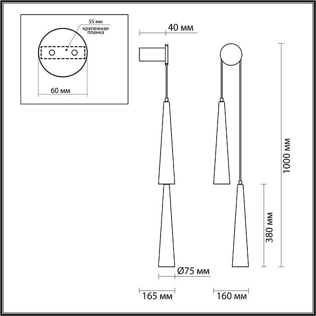 Бра Odeon Light LUMP 5044/24WL изображение 3 Бра Odeon Light LUMP 5044/24WL Фото № 3