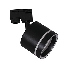 Трековый светильник Reluce 53003-9.3-001LD GX53 BK 3