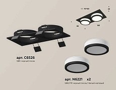 Комплект встраиваемого светильника Ambrella light Techno Spot XC (C6526, N6221) XC6526060 1