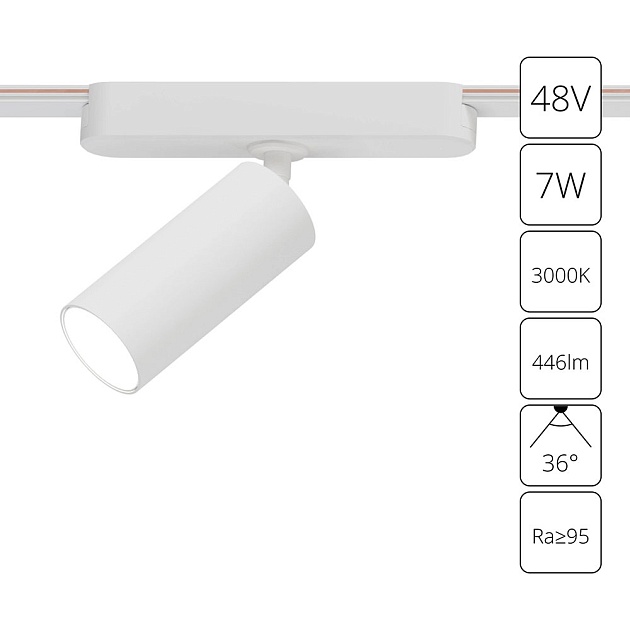 Трековый светодиодный светильник Arte Lamp Rapid A1156PL-1WH изображение 1 Трековый светодиодный светильник Arte Lamp Rapid A1156PL-1WH Фото № 1