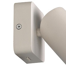 Спот Mantra Sal 6284 3