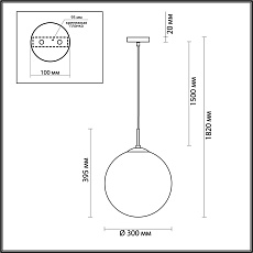 Подвесной светильник Lumion Suspentioni Summer 4543/1A 3